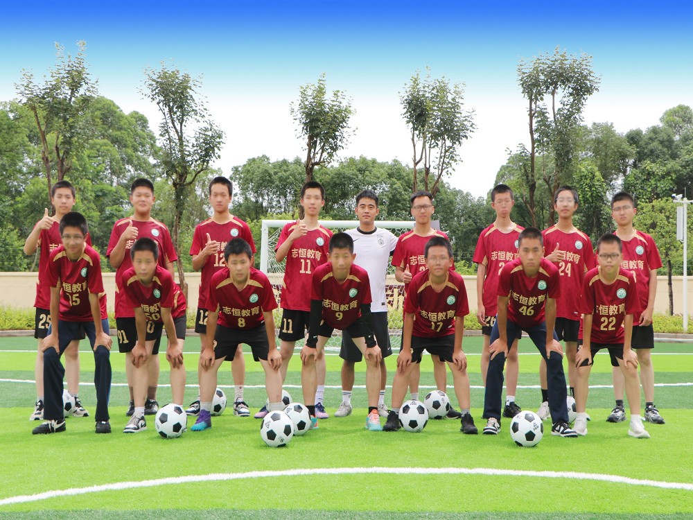 苏州信誉好的叛逆孩子改变学校:专业引导与全面成长方案