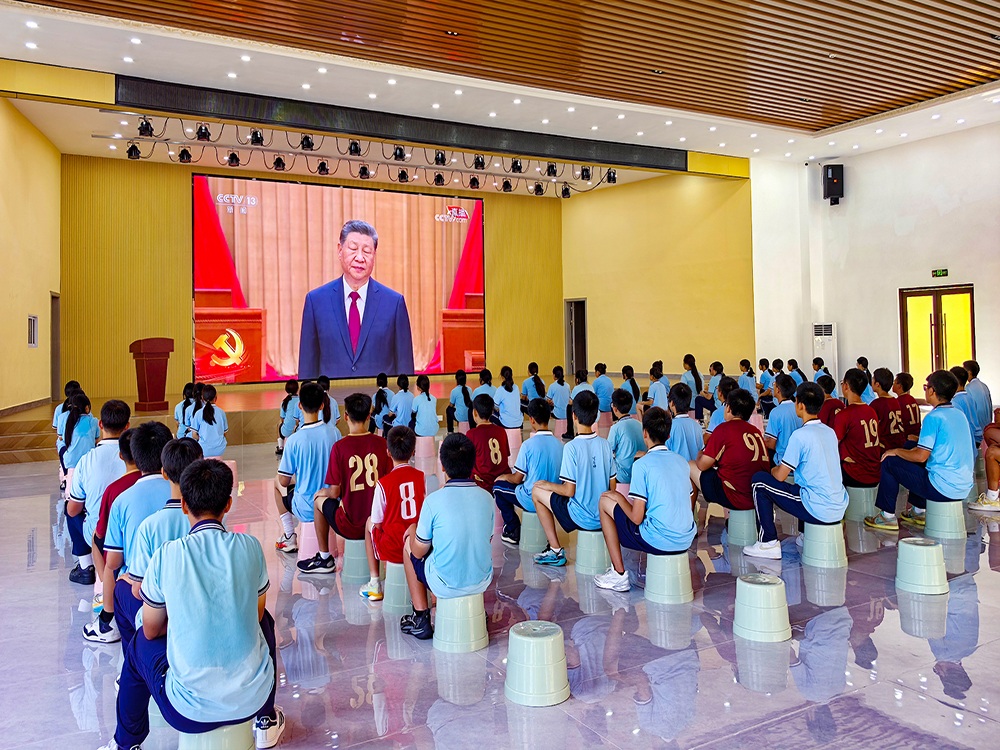 江苏淮安教育孩子不听话学校具体位置在哪